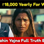 ₹18,000 Yearly For Women? Ladki Bahin Yojna Full Truth Exposed
